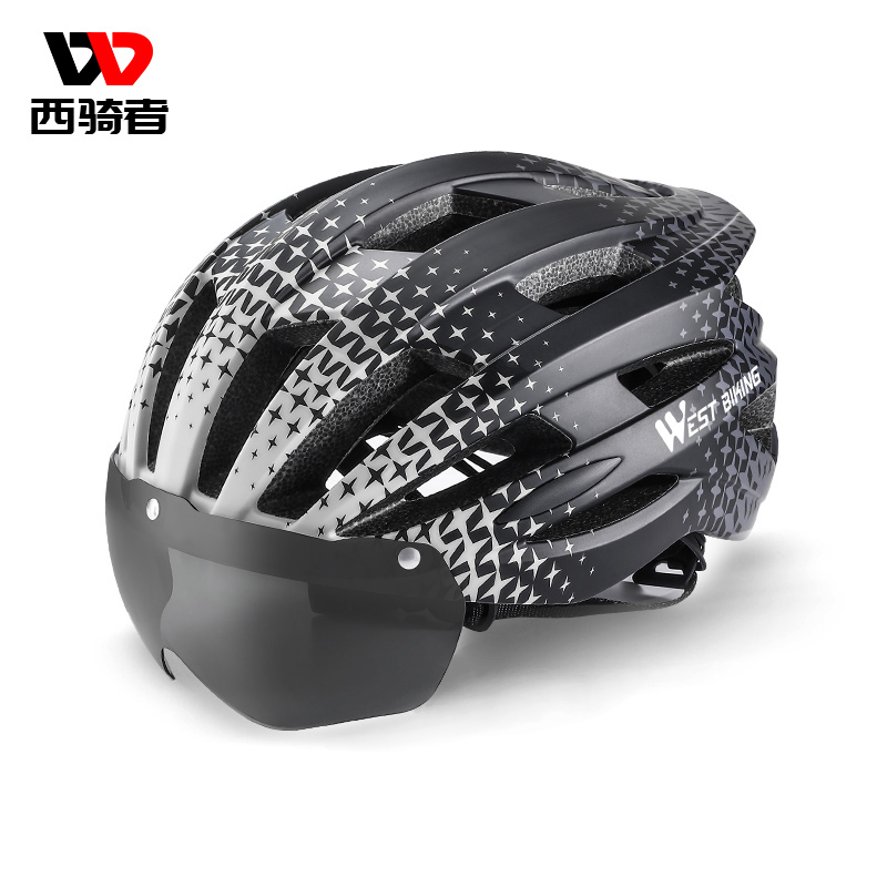 西骑者自行车头盔带风镜一体成型山地公路车骑行头盔自行车安全帽