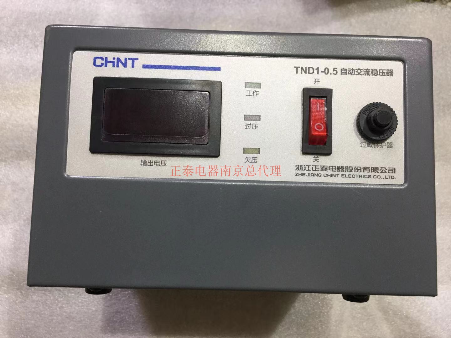 (正品)正泰稳压器 TND1(SVC)-3KVA 全自动空调专用单相 假一罚十