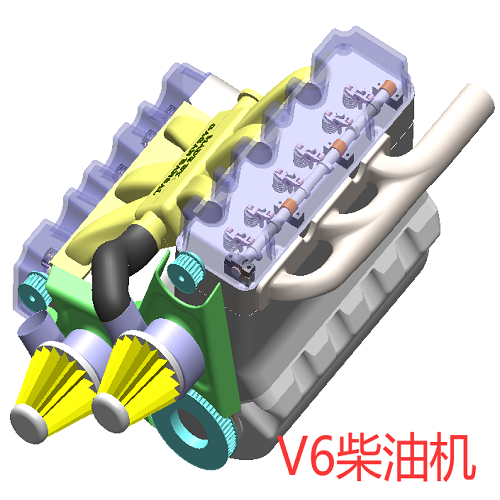 V6柴油机发动机引擎曲柄连杆活塞3D三维几何数模型顶置凸轮轴气门