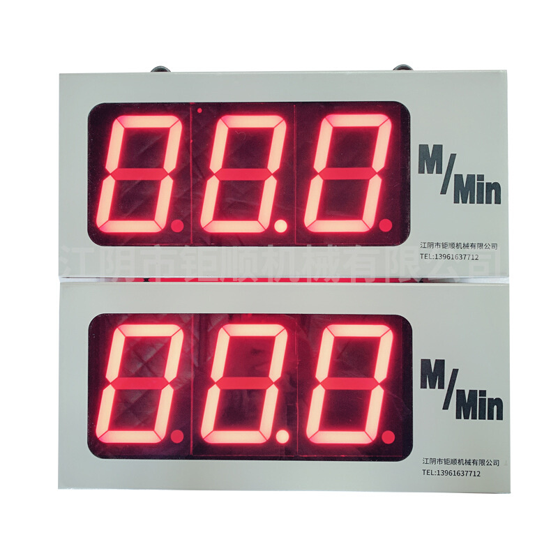 直销ZS-05车速表  单面屏设备显示表 .数位电视表