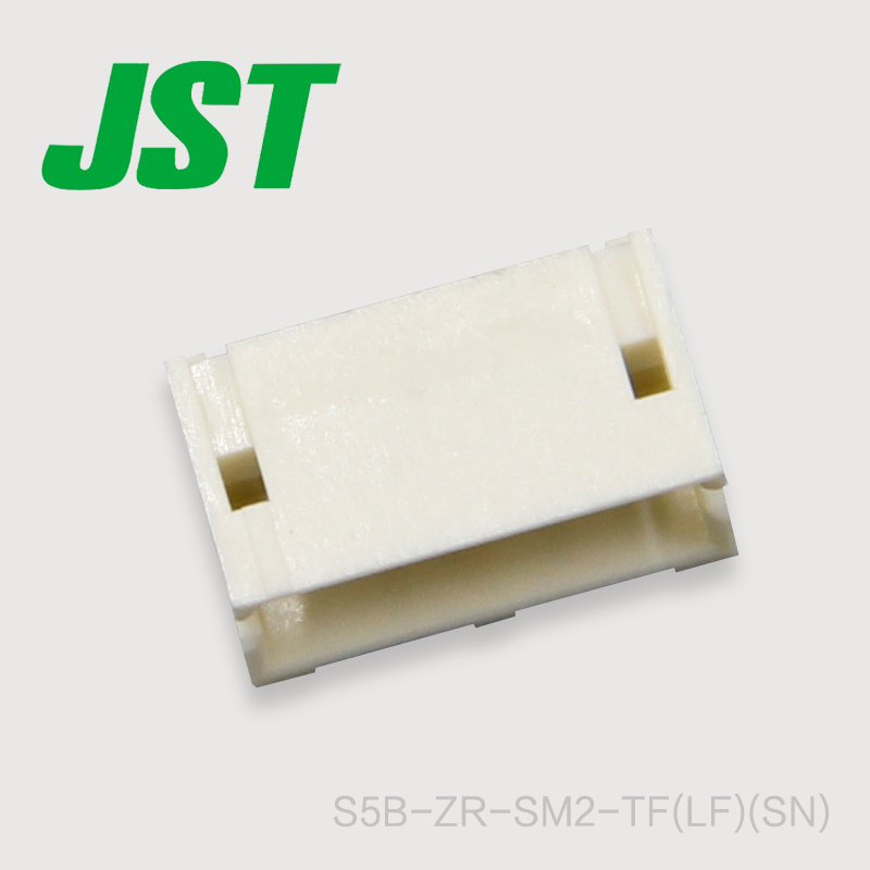 千金供应S5B-ZR-SM2-TF(LF)(SN)接插件JST针座量大从优【J】
