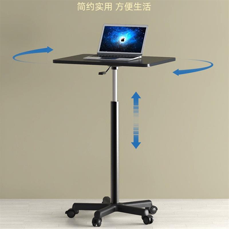 滑轮移动小桌子站立式工作台可升降小型床边笔记本电脑桌升降桌子