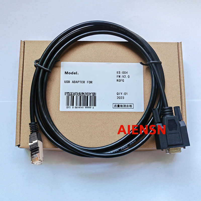 适用汇川IS620P SV630 660伺服调试数据线通讯电缆S6-L-T00-3.0