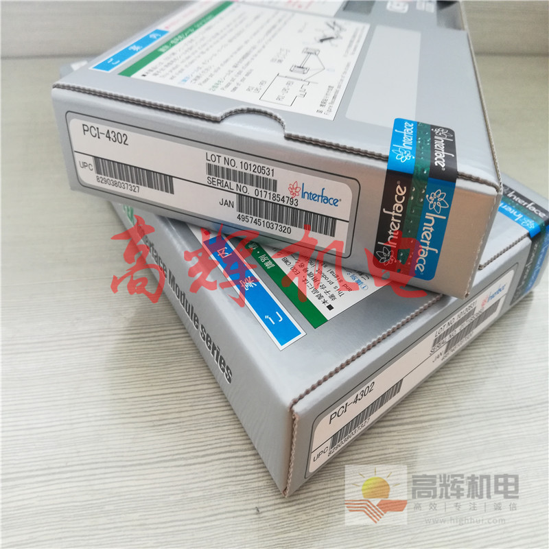 PCI-4304P/PCI-882611电脑板卡 基板 接口板 模块日本INTERFACE