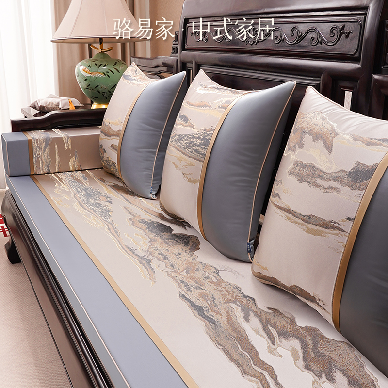 骆易家新中式红木沙发坐垫实木家具沙发垫套罩罗汉床垫子四季通用