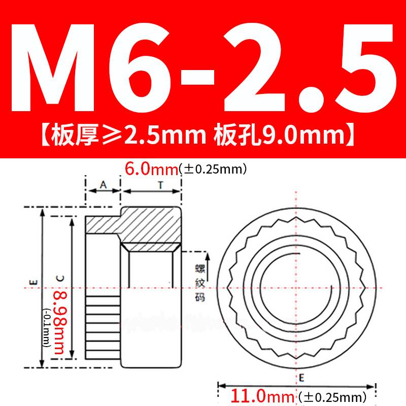 不锈钢涨铆螺母ZS-M3/M4/M5/M6/M8/M10圆型花齿台阶翻边螺母镀锌