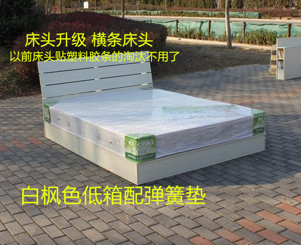 只发天津箱体床现代简约 双人床 单人床 高箱床外环内免费送货