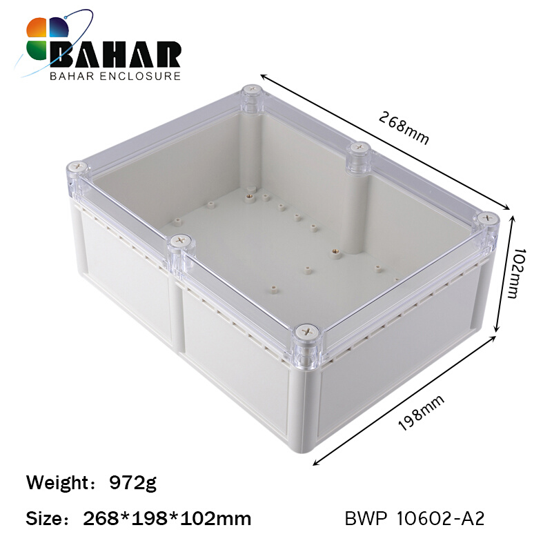 巴哈尔塑料防水盒透明盖BWP10602-A2电子元器件仪器仪表壳体外壳