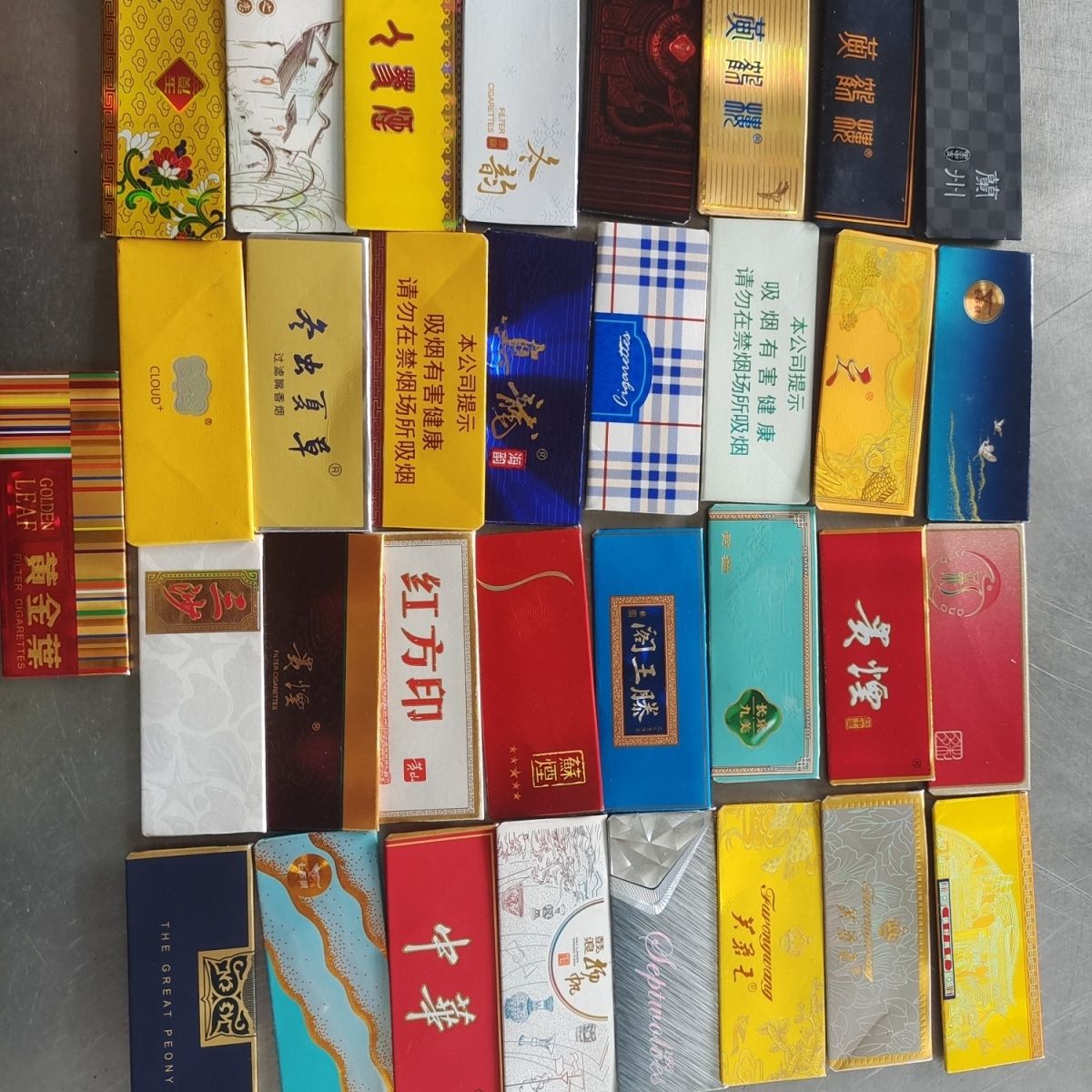 儿童玩具卡牌呸呸卡轰轰卡精美烟卡片游戏烟牌手工折叠卡随机发货