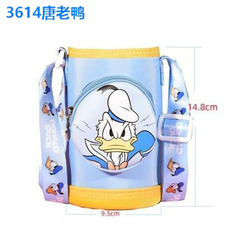 迪士尼儿童保温杯套可斜挎防烫保护套通用600-650毫升水壶套