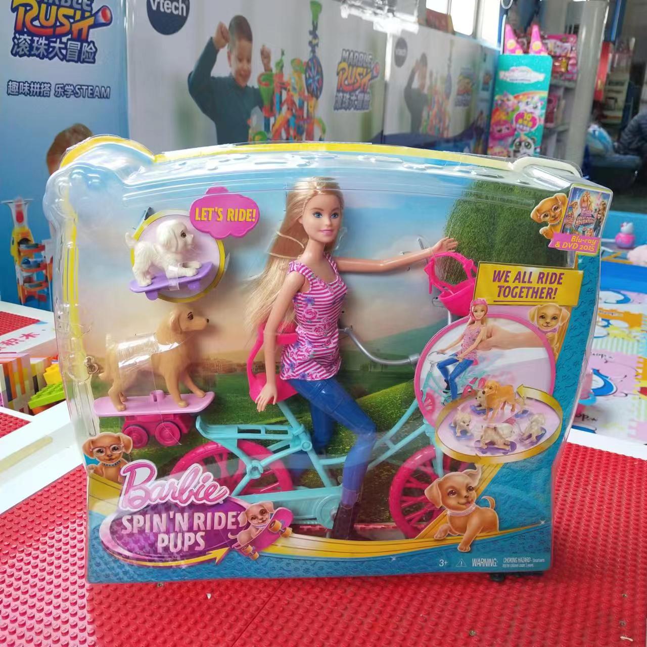 特价芭比狗狗骑行套装CLD94宠物小狗女孩过家家角色扮演娃娃玩具