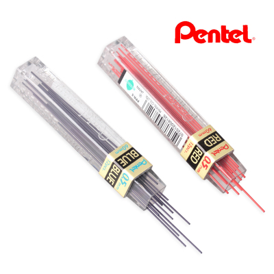 日本Pentel派通彩色铅芯PPB-5蓝色PPR-5红色漫画动漫铅笔芯0.5mm