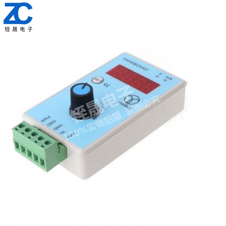 手持式 PWM信号发生器 可调电流电压 模拟量输出0-2-10V 0-4-20mA
