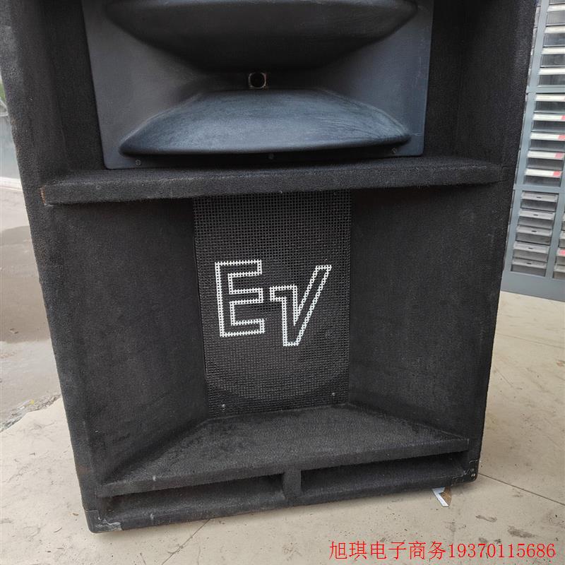 拍前询价:(议价)出售EV SH-1502ER音箱一只