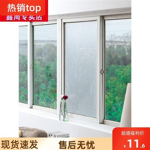 同款隔音神器玻璃窗户贴防噪音窗户保暖气泡膜防风浴室挡风保温膜