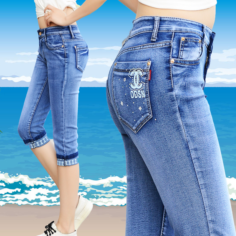 2024新款牛仔七分裤女夏季韩版女士小个子宽松中裤薄款修身铅笔裤