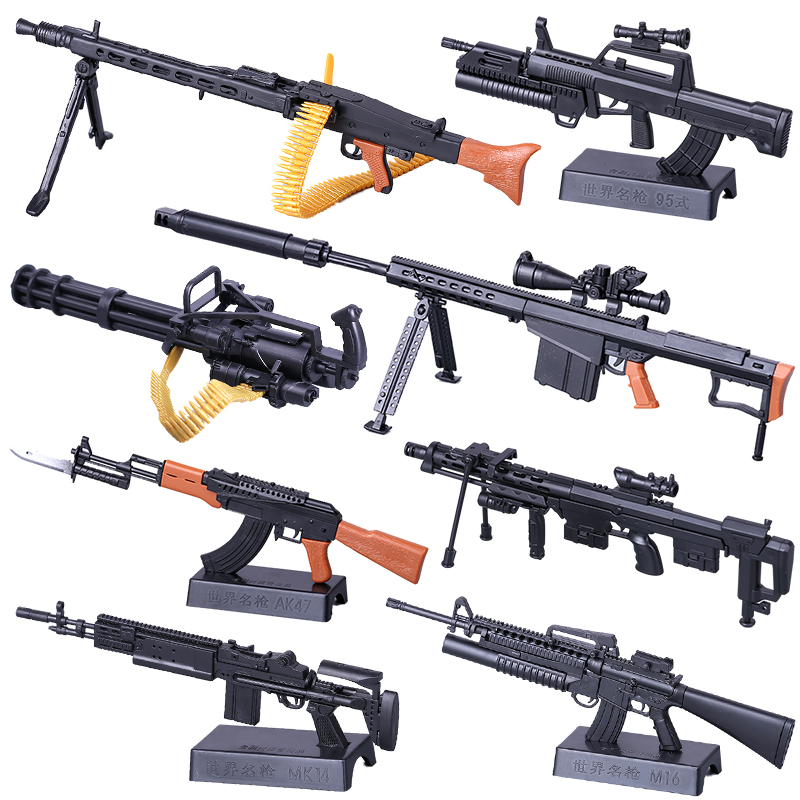 1:6 兵人军事玩具专用武器4D拼装枪模型巴雷特加特林AK47游戏道具