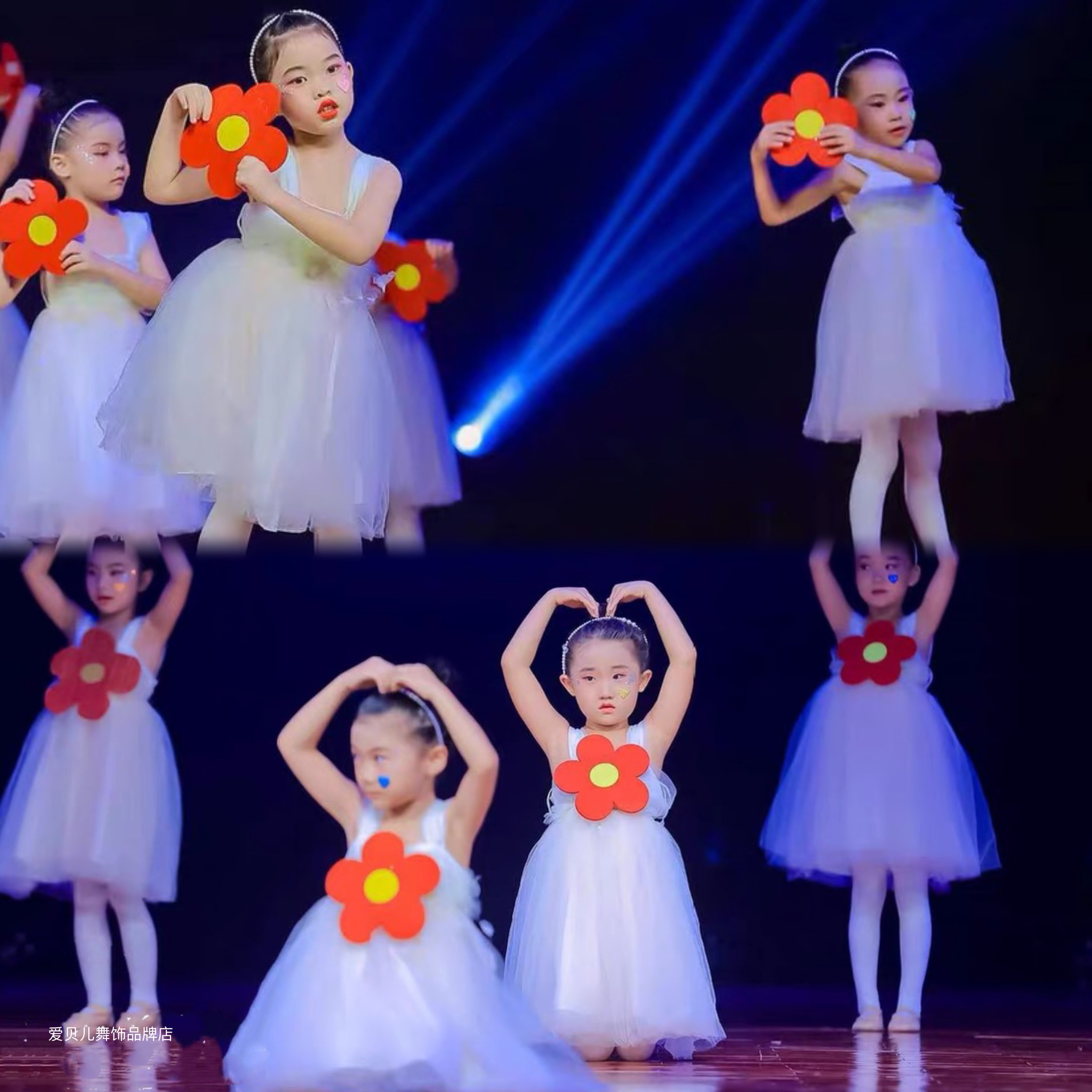 新款儿童白色蓬蓬纱裙送你一朵小红花演出服幼儿园舞蹈表演服女童