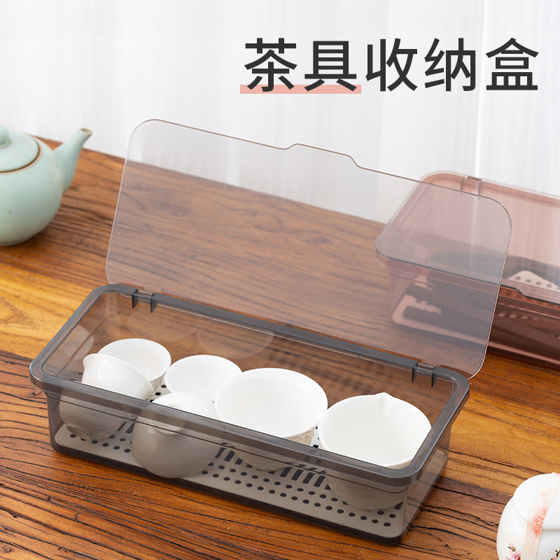 茶具收纳盒桌面大容量沥水茶杯架带盖防尘放茶碗茶壶置物架可叠加