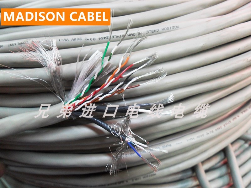进口电缆线 15芯0.1平方双绞10芯网路线+5芯独立屏蔽