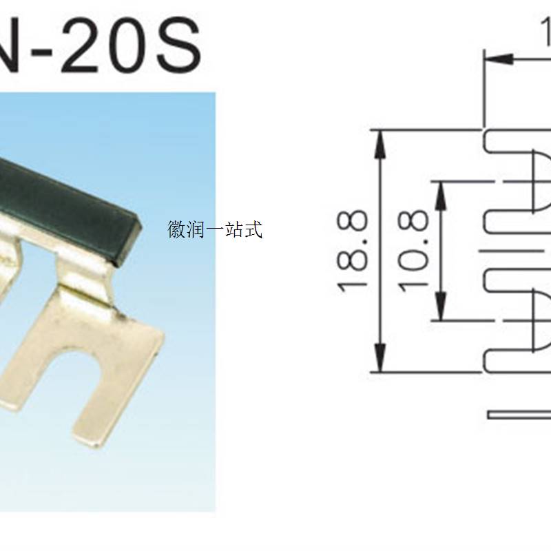 议价原装台湾天得TEND连接片TBCN-20S 20A 连接端子排或拍前询价