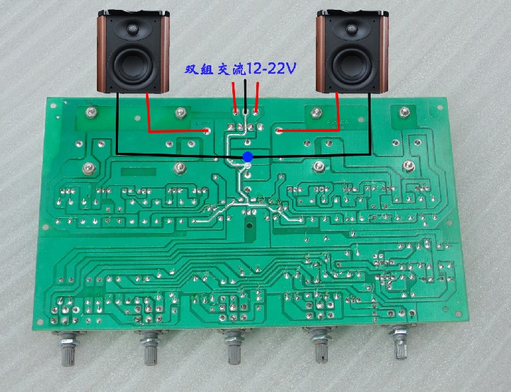 850带调音功放板双声道成品板 磁带机卡座组合机音响2.0
