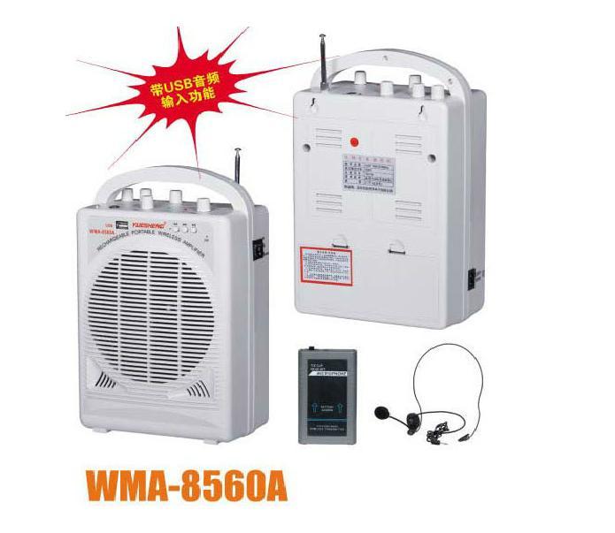粤声WMA-8560A无线教学小音箱便携式移动扩音机促销叫卖演讲导游