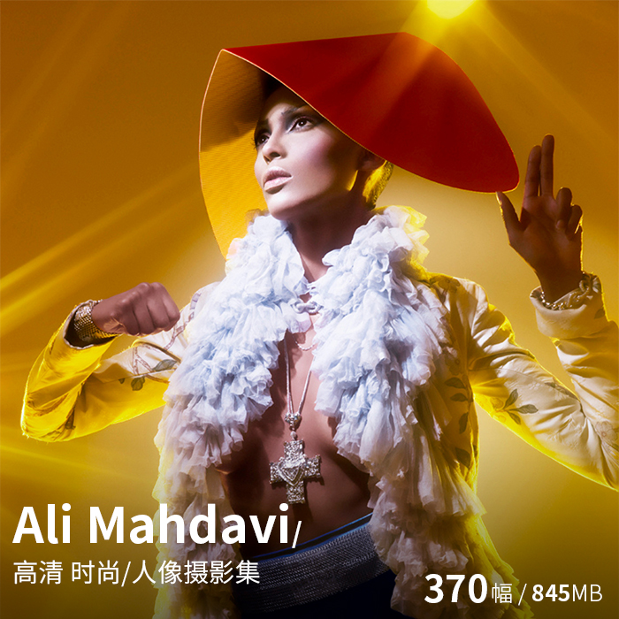 Ali Mahdavi 商业广告时尚杂志人像摄影电子图高清图片资料素材