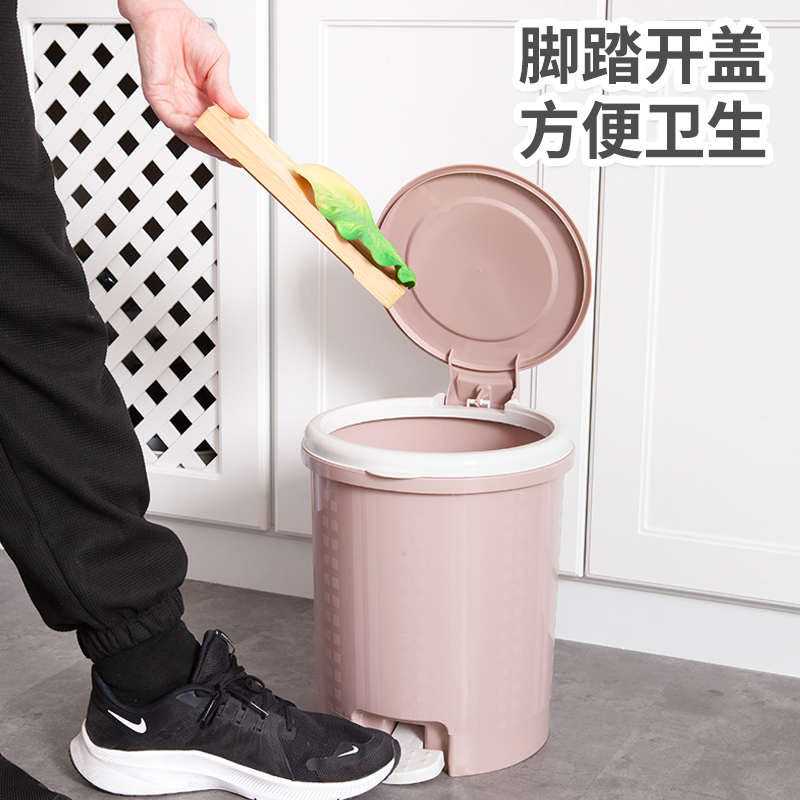 新品时尚脚踏式垃圾桶办公室脚踩垃圾筒家用客厅带盖子卫生桶厨房
