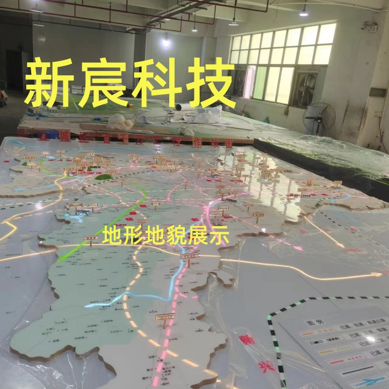地形地貌沙盘模型定制中国地图军事场景城镇景区乡村规划港口码头
