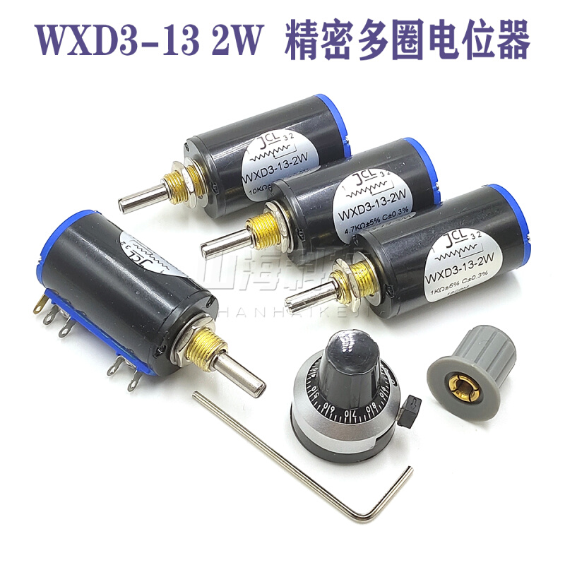 WXD3-13 2W 精密多圈电位器1K 2.2K 3.3K 4.7K 10K 22K 47K 100K