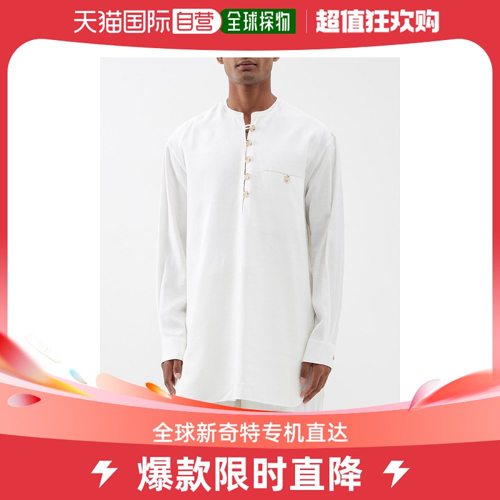香港直邮Commas 男士Artist 按钮式斜纹布长袍式衬衫