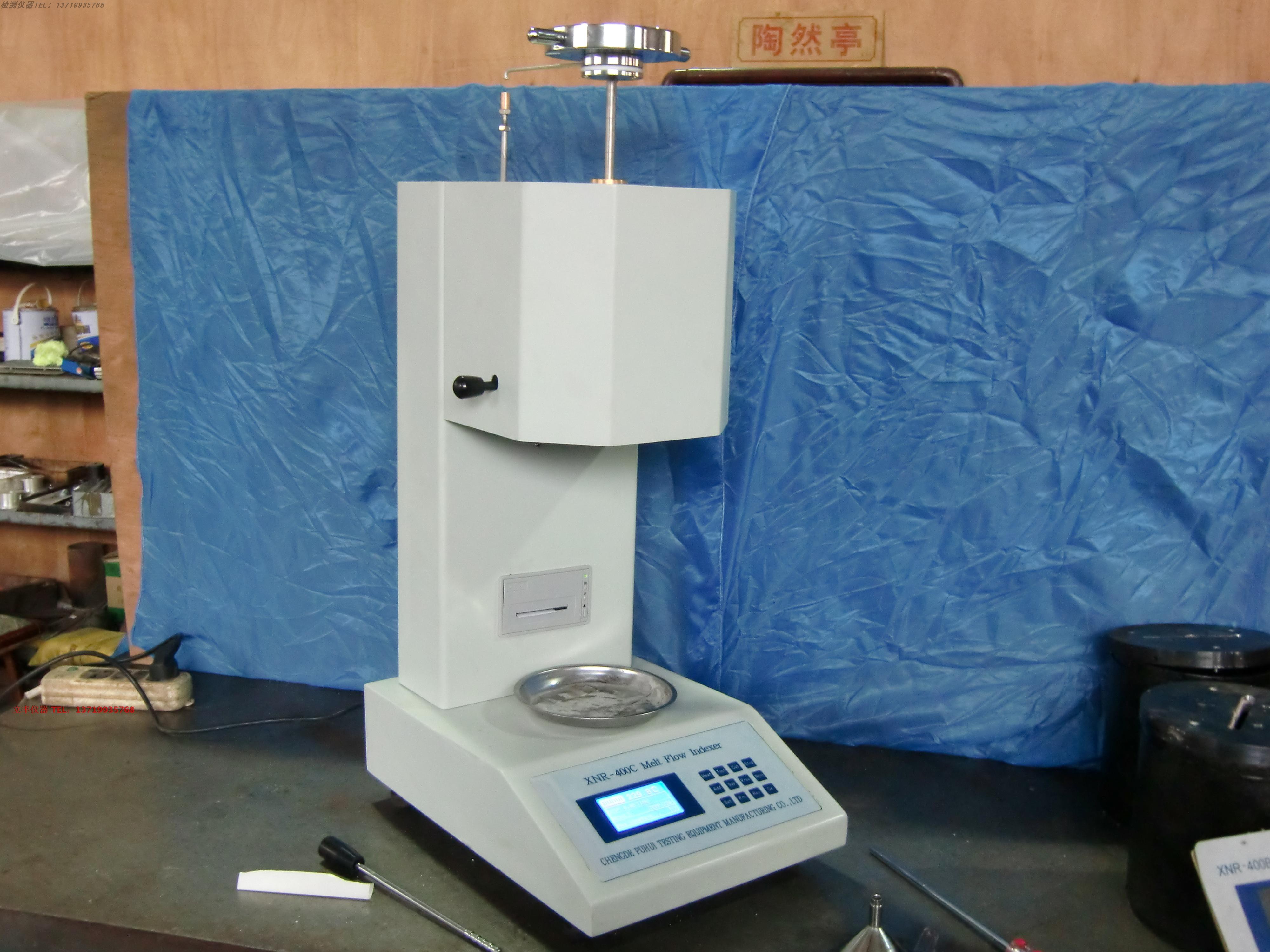 熔融指数仪熔体流动速率仪塑料PVC熔喷布熔体流动速率试验机400C