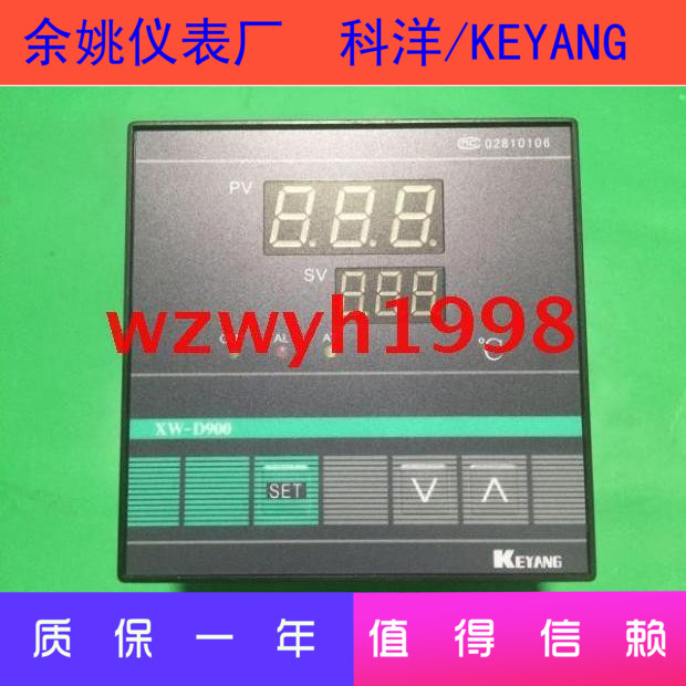 店长推荐KEYANG新品XW-D900温控仪TCA-6181PCJO智能表TCA-B6181P