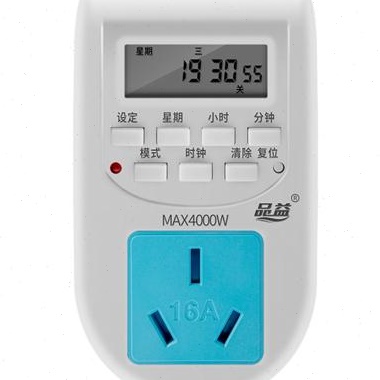 定时器 定时插座 厨房定时 热水器专用16A4000W 大功率 品益PY-16