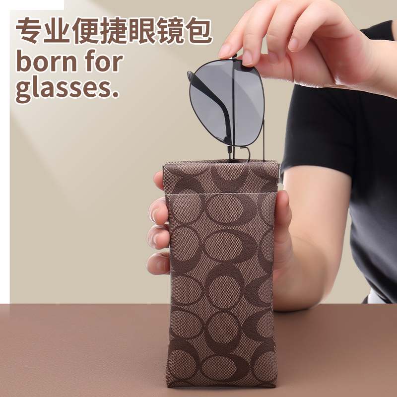 新款眼镜袋墨镜太阳镜近视眼镜收纳盒便携弹片自动闭合男女眼镜包