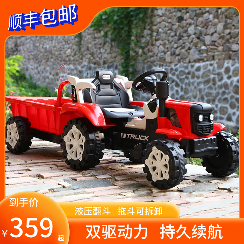 网红儿童手扶拖拉机遥控四轮汽车可坐人超大号带斗仿真电动玩具车
