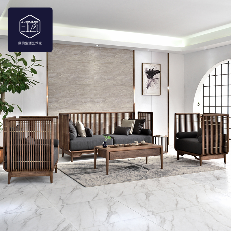 黑胡桃木现代新中式全实木沙发组合大户型别墅家具客厅整装