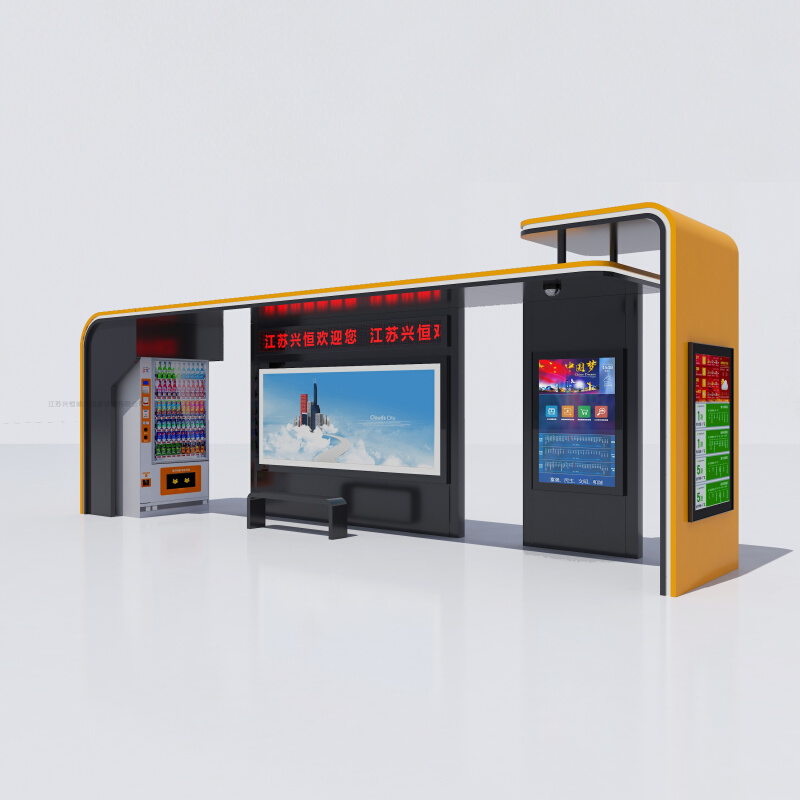 智能公交站台仿古候车亭55寸LCD电子站牌巴士站道路指示牌售货机