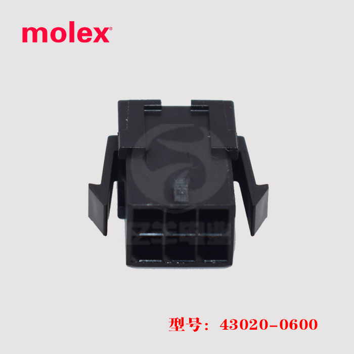 Molex 莫仕 43020-0600 胶壳 430200600 连接器 6p 3.0mm 正品