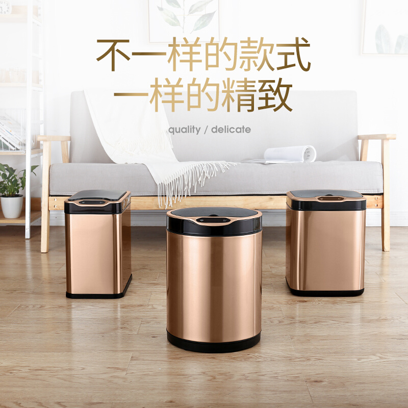 JAH智能垃圾桶感应式家用客厅厨房卫生间带盖大号不锈钢全自动