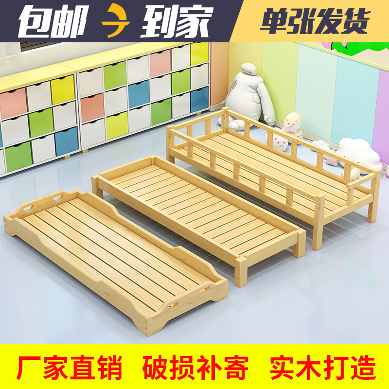 幼儿园午睡床实木托管班小学生午睡床小床儿童床幼儿园午休叠叠床