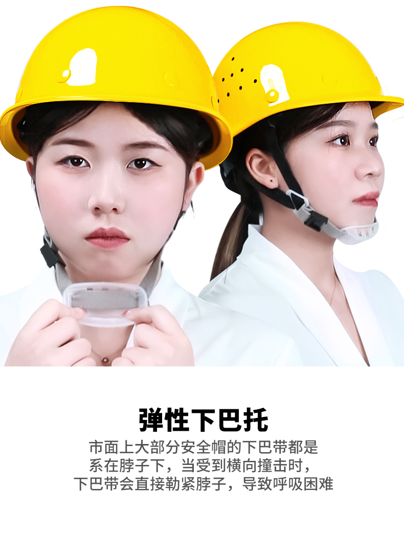 玻璃钢领头盔建筑定制logo工作中国白色盔钢安全帽工地导工程国标