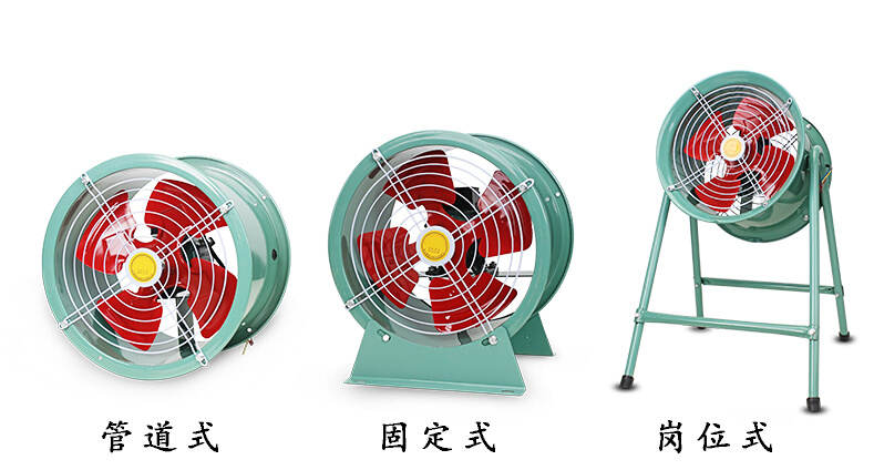 厂家直销上海竞玲SF低噪音 管道轴流风机 全铜电机220v380v