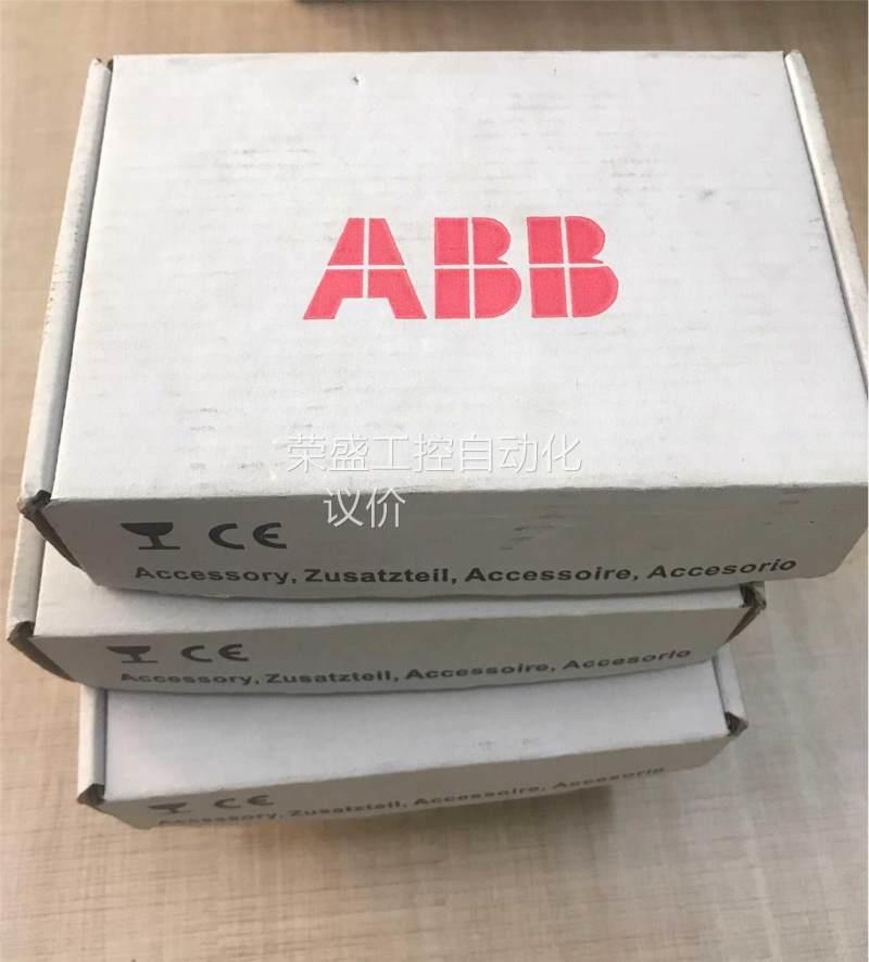 议价ABB ACS800 变频器四象限面板连接线 矿用现货