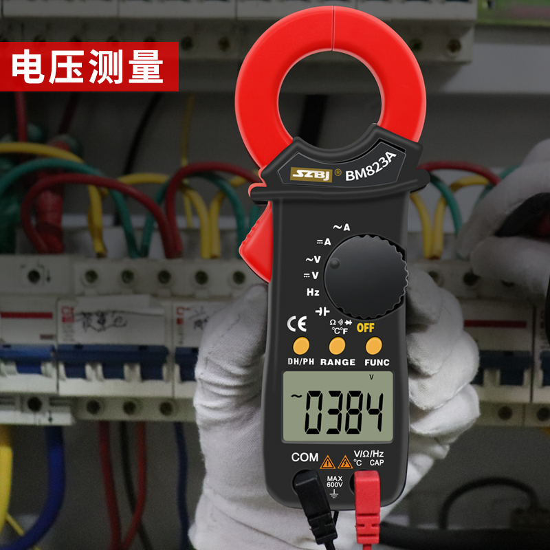 新品滨江BM823A钳形万用表高精度钳形表电工维修小型电流表交直流