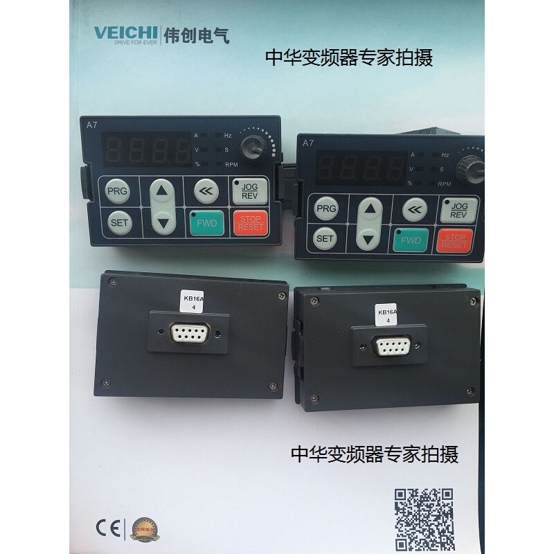 变频器 面板 AC60 AC70 AC80 AC90操作控制面板 显示器