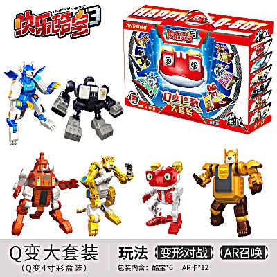 快乐酷宝3玩具变形机器人酷跑蛙王小宝Q版珍藏六只对战套装正版