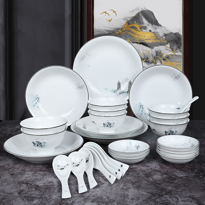 三环陶瓷新中式水墨丹青碗碟盘组合套装家用釉中彩礼盒餐具套装