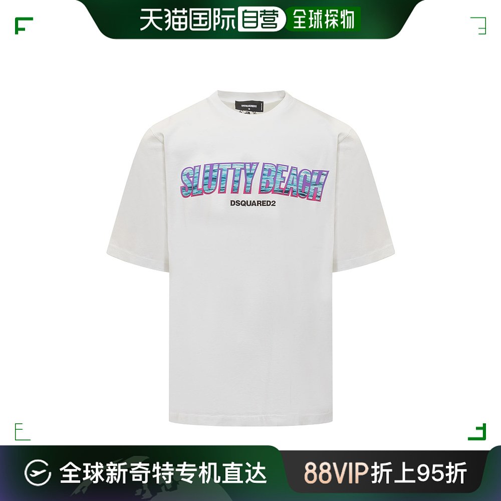 香港直邮Dsquared2 二次方 男士 圆领短袖T恤 S71GD1398S23009